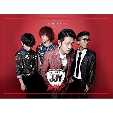 Jung Jun Young Band (JJY) - [ OMG ] CD Packages K-POP Sealed