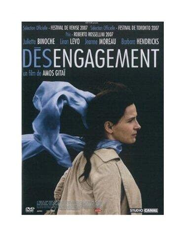 Desengagement [FR Import]
