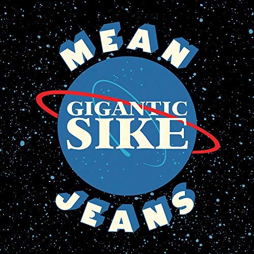 Gigantic Sike [Vinyl LP]