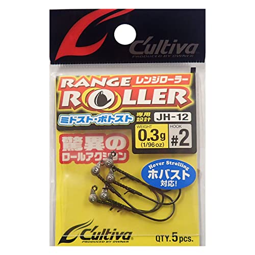 Owner JH12 Range Roller, 0,3 g, #2