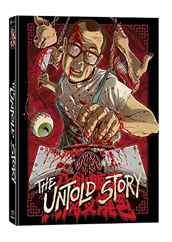 The Untold Story - Mediabook Wattiert - Limited Collector's Edition - Uncut (+ DVD) (+ Bonus-DVD) [Blu-ray]
