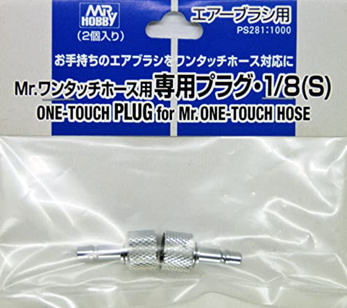 ＭＲ．ＨＯＢＢＹ＼ミスターホビー PS281 Mr. One-Touch Plug for Mr. One-Touch Hose, Airbrush Zubehör, Ventil für PS280, Gewinde 1/8", Chrom, Edelstahl, 2 Stück