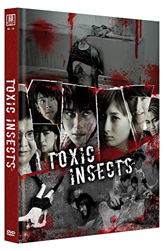 Toxic Insects - Limitiertes Mediabook - Uncut - Cover A - Limitiert auf 500 Stück