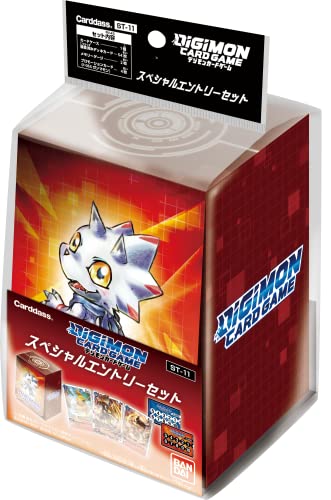 Bandai ST-11 Digimon Card Game Start Deck Special Entry Set (Japanese)