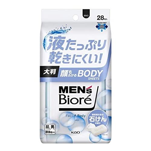 Men's Biore Body Sheet That Indulges Your Face - Clean Soap Scent - 28 Sheets