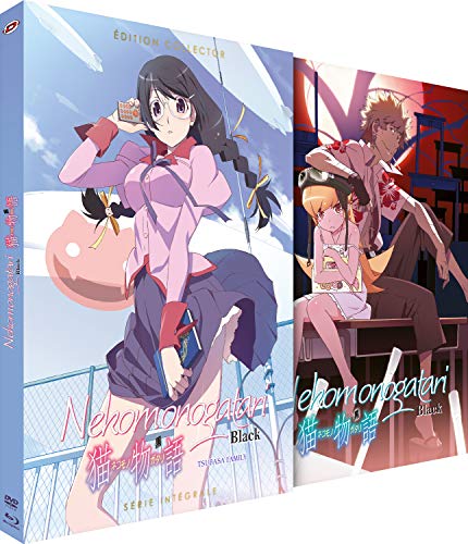 Nekomonogatari Black - Intégrale - Edition Collector [Blu-ray] + DVD [Édition Collector Blu-ray + DVD]