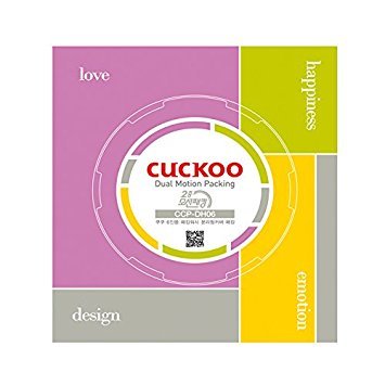 Cuckoo Dual Motion Rubber Pressure Cover Packing | CCP-DH06 by Cuckoo