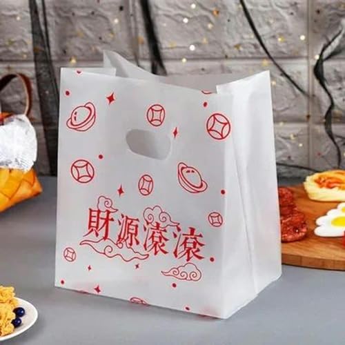 50 Stück kleine Geschenktüten, Aufbewahrungs-Einkaufstüten mit Griff, Weihnachtsparty-Geschenktüte, Süßigkeiten-Kuchen-Verpackungstüten-50 Stück_q-L 28 x 40 cm-A