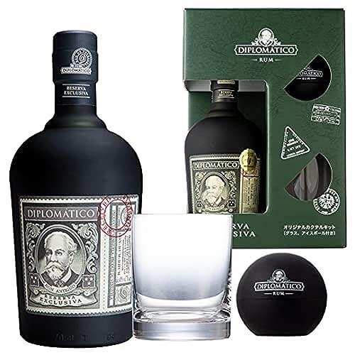 Rum Botucal Reserva Exklusiva in Geschenk - Box inklusive 2 Rum - Gläser
