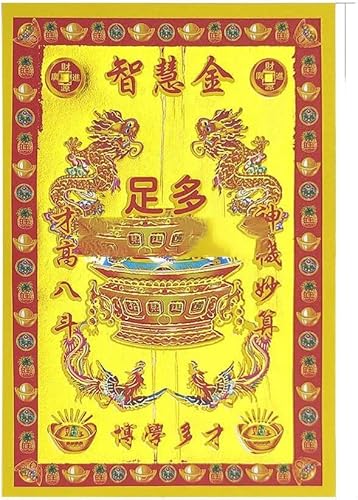 CROKZ Ancestor Bless – Höllen-Banknoten, gelbes Papier, Goldfolie for Beerdigung, Qingming-Festival, Hungry Ghost Festival, Weisheitsgold, 300 Papiergeld / 457
