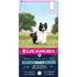 Eukanuba Premium Hundefutter für ältere Hunde ab 7 Jahre, Trockenfutter mit Lamm und Reis (1x12 kg)