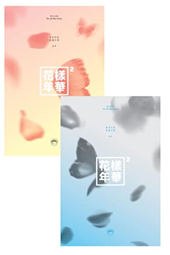 DREAMUS BTS - The Most Beautiful Moment In Life Pt.2 (4th Mini Album) (Peach ver.), 240 x 250 x 23mm