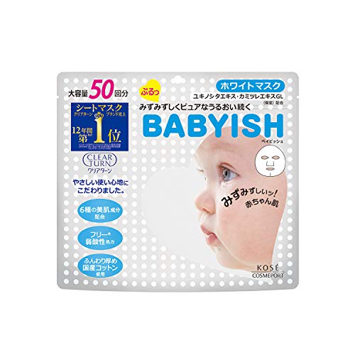 Kose Cosmeport - Clear turn Beibisshu white mask 50 times