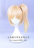 Anime Disgaea Ätna Cosplay Perücken Blond   Hitzebeständig Cosplay Kostüm Synthetische Perücke Mit Pferdeschwanz YX-815