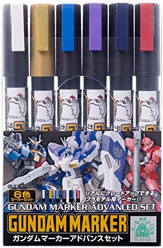 ＭＲ．ＨＯＢＢＹ＼ミスターホビー GMS124 Gundam Marker Advanced Set, Paint Type, Filzstifte, Zum Bemalen von Gunpla, 6 Farben, 6er Set, Meißel