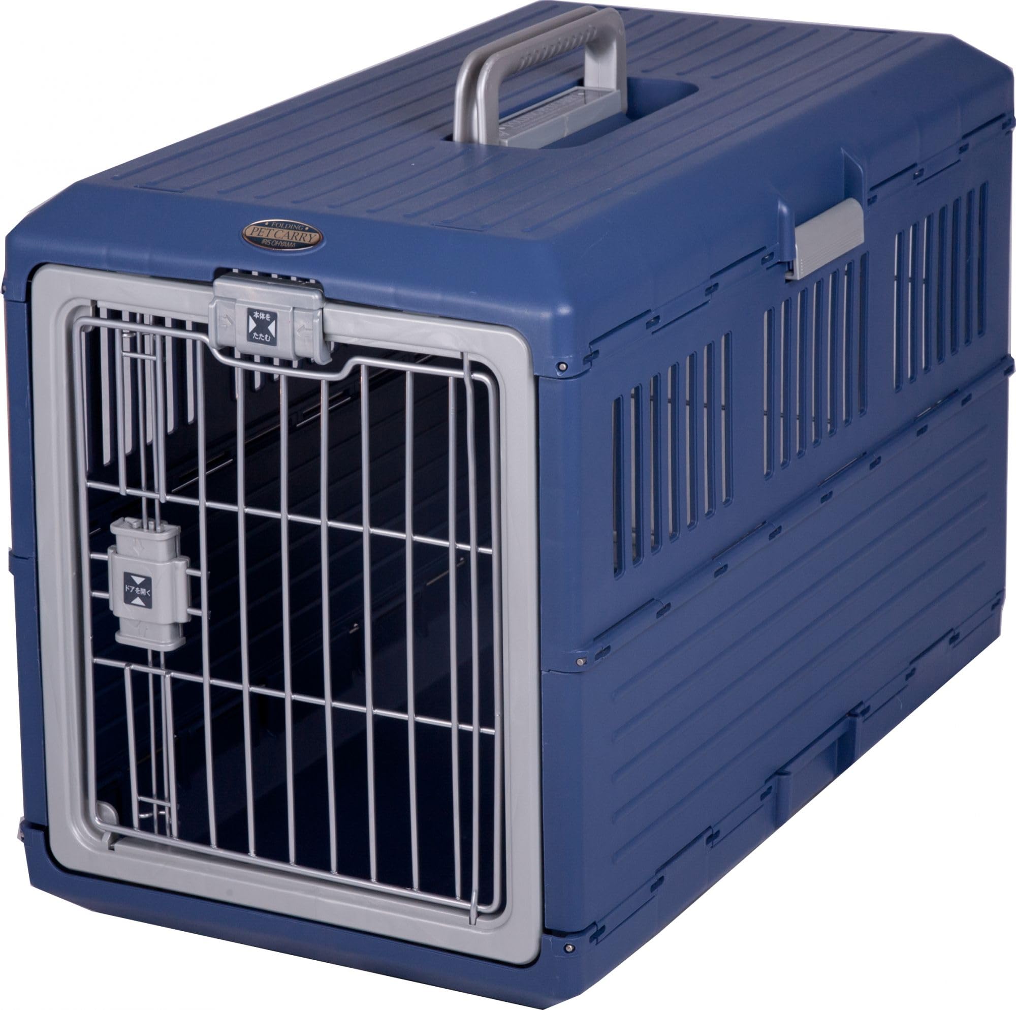 Iris Ohyama, Kiste, Käfig, Transportbox für Hund, Katze, 2 Türen, L68.6 x T40.3 x H47.8 cm, FC-670, Blau