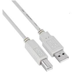 Nilox USB1-AB-MM3-B 3.00m USB A USB B Männlich Männlich Weiß - USB Kabel (3,00 m, USB A, USB B, Männlich/Männlich, Weiß)