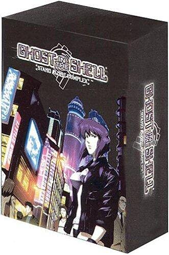 Ghost in the shell, stand alone complex vol. 4 [FR Import]