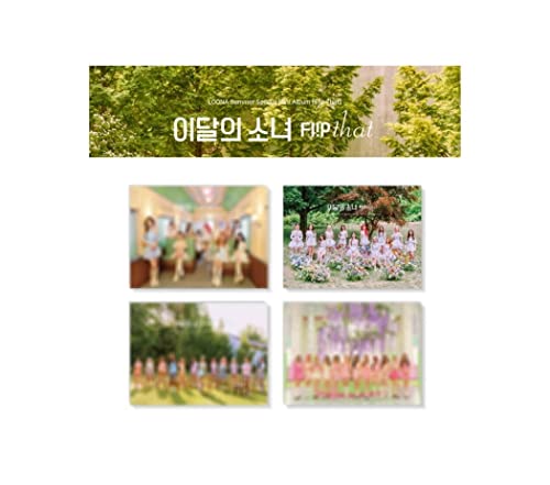 MONTHLY GIRL LOONA - Summer Special Mini Album [Flip That] (A+B+C+D ver. SET)