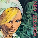 Mix Zelanea [Vinyl LP]