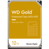 WD121KRYZ - 12TB Festplatte WD Gold - Datacenter