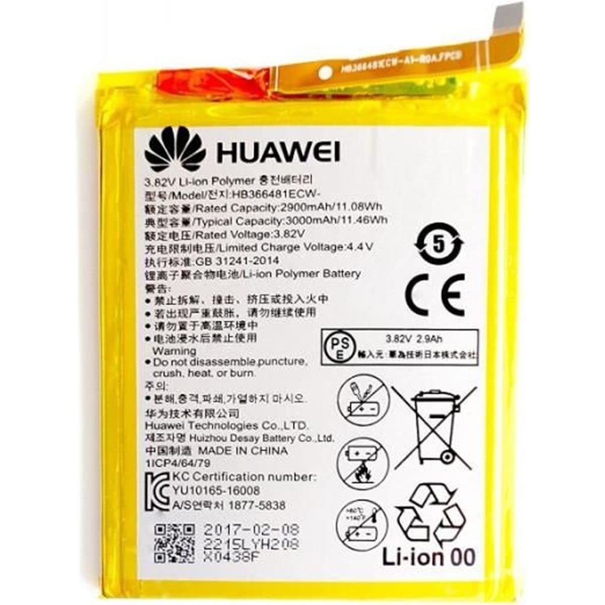 Batterie/Batterie Original Huawei P9 hb366481ecw eva-l09 2900 mAh OEM 1er bulk