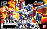 Bandai Hobby - G Gundam - #110 God Gundam, Bandai 1/144 HGFC
