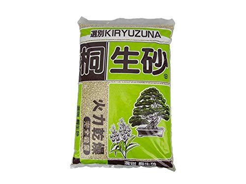 Kiryuzuna harde kwaliteit 2/5 mm (11 kg - 14 lt), voor naaldbonsai