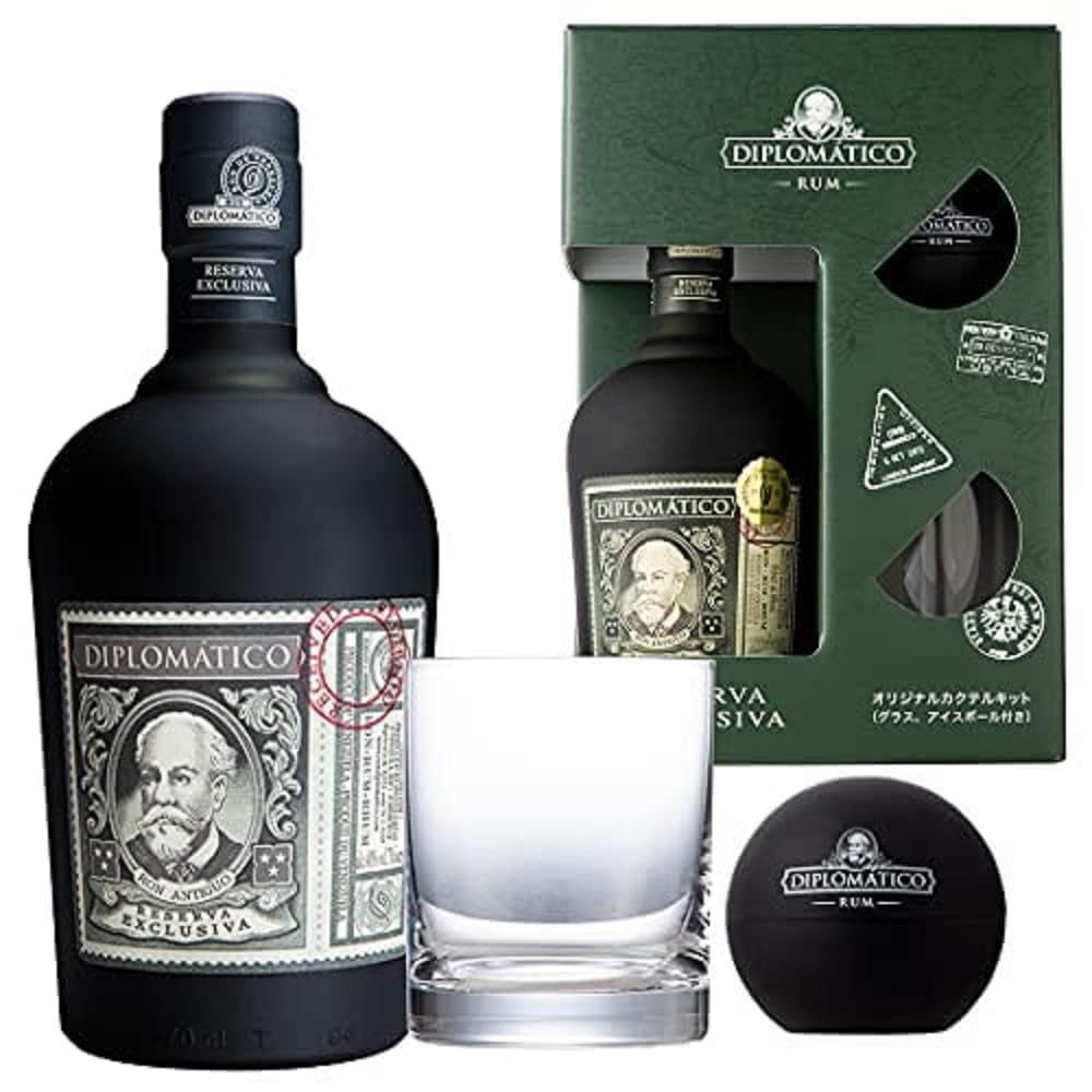 Botucal | Premium Rum Geschenk Set | Rum Reserva Exklsuiva + 2 Gläser gratis| 700ml | 40% vol. | 12 Jahre gereift in Pot-Still- + Kolonnen-Destillat | Destillat aus Venezuela | vollmundig im Geschmack