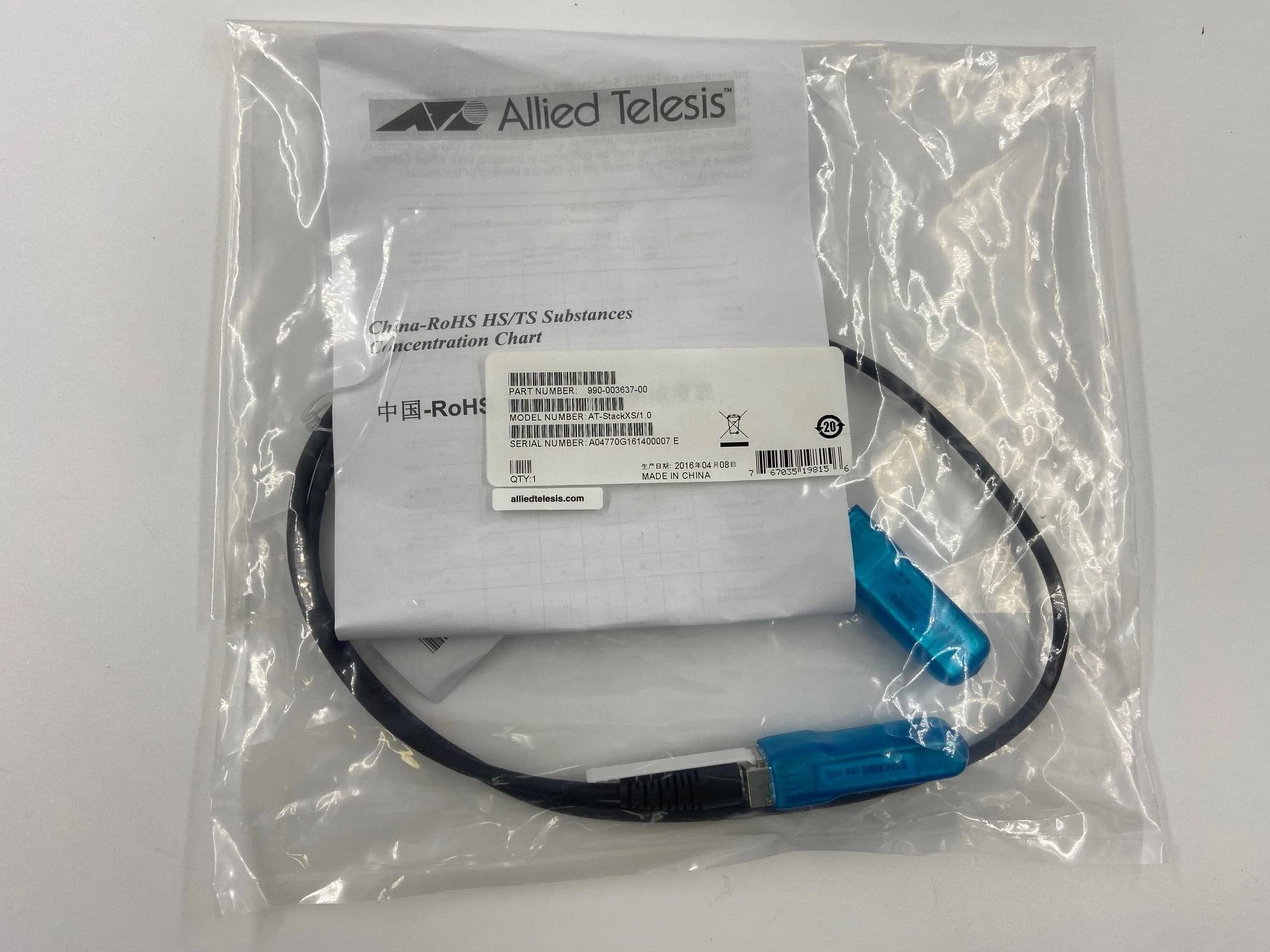 Allied 10GSFP+Twinax 1m LF Fuer AT-X510-Serie