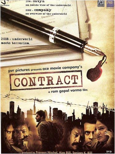 Contract [UK Import]