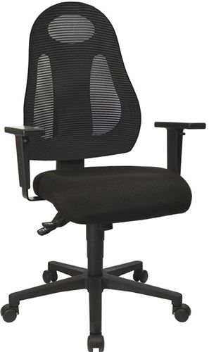 Topstar Bürodrehstuhl (mit Synchrontechnik / schwarz/schwarz 420-530 mm) - FR100 G200