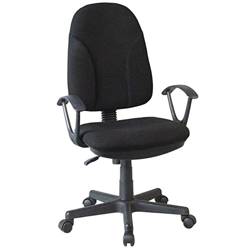 BAKAJI Stuhl, Schreibtisch, Präsidentschaftsbüro, aus atmungsaktivem Stoff und Gestell aus Polypropylen, 360 Grad, Richtung, verstellbare Höhe (Schwarz)