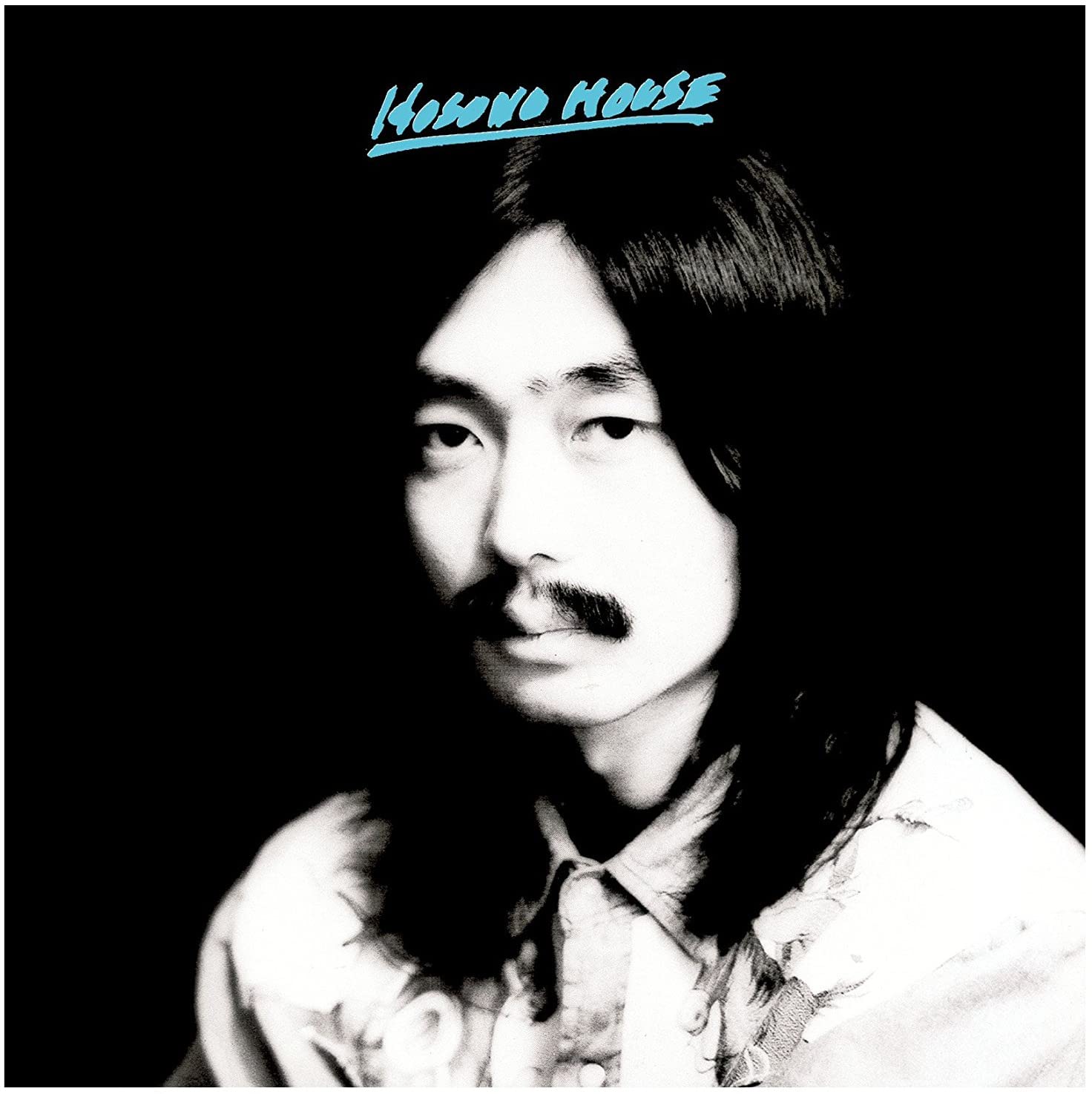 Hosono House (Pink Glass Vinyl) [Vinyl LP]