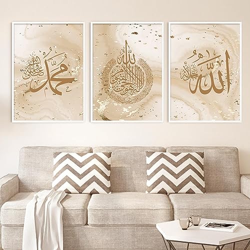 Dittelle Islamischer Gold-Beige-Marmor, Ayatul-Kursi-Koran-Poster, Wandkunst, Leinwandgemälde, Drucke, Bilder, moderne Wohnzimmerdekoration, 50 x 70 cm, 3 Stück, rahmenlos