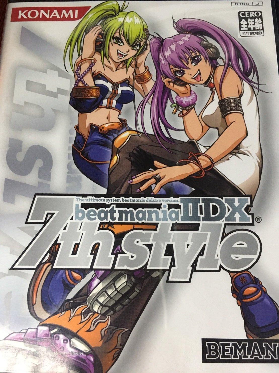 beatmania IIDX 7th Style [Japanische Importspiele]