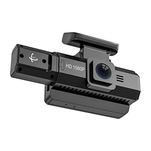 AIDIRui A88 Autofront Auto Drehbare Autokamera Videorecorder Autorecorder Nachtsicht Doppelobjektiv Universalmodelle