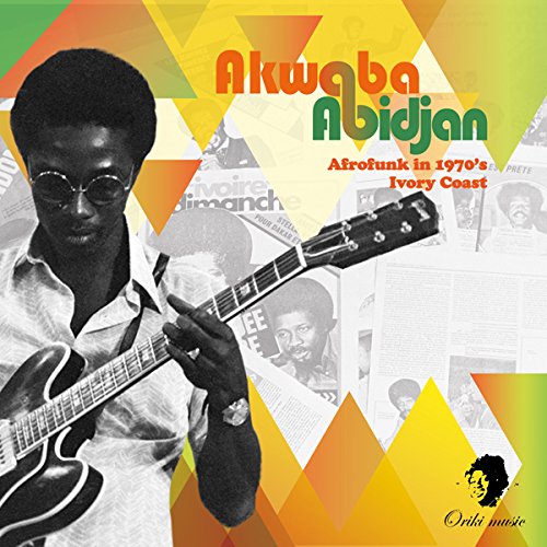 Afrofunk in 1970's Ivory Coast [Vinyl LP]