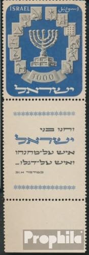 Prophila Collection Israel 66 mit Tab (kompl.Ausg.) postfrisch ** MNH 1952 Staatswappen (Briefmarken für Sammler) Flaggen/Wappen/Landkarten