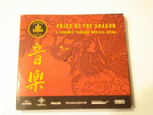 Various - Voice Of The Dragon Amsterdam Chine