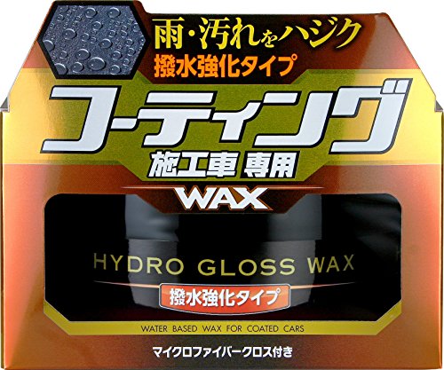 Soft99 00532 Hydro Gloss Wax