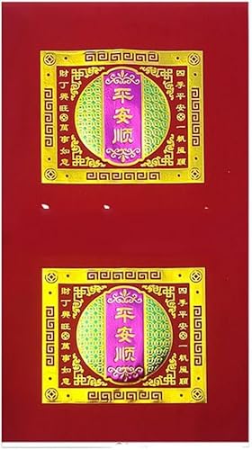 CROKZ Chinesisches Joss-Papiergeld, Ahnengeld, Joss-Papiergeld for Verbrennen, Ping An Shun, 100 Blatt / 452