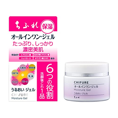 All-in-One Beauty Gel (6 Rollen) Japan Import 100 ml / The Care After the Face-Wash Is Only This One.