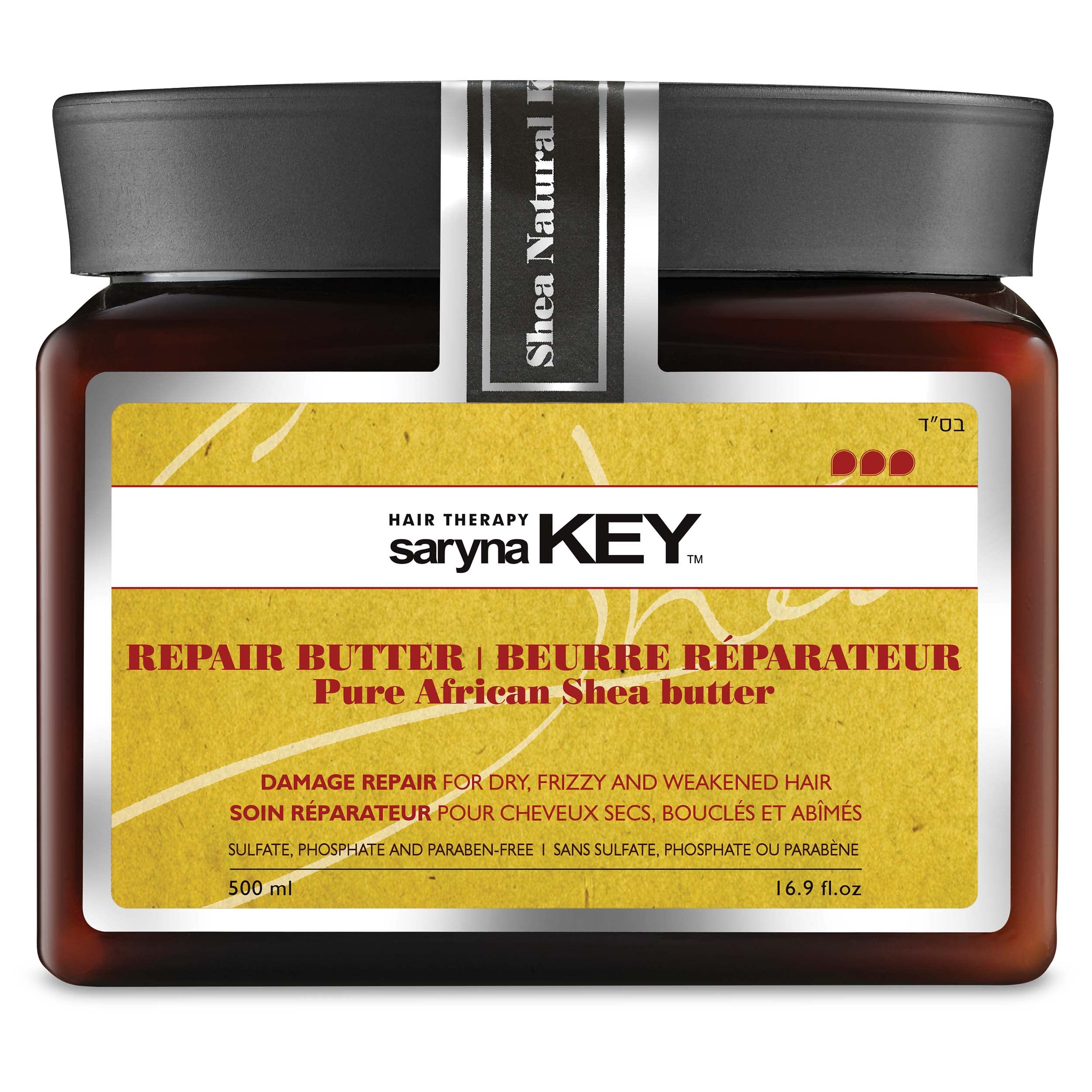 Saryna Key Repair Butter 500 ml
