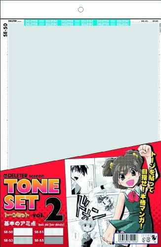 Taj Dot of Screen Tone Set Vol.2 Basic (Japan Import)