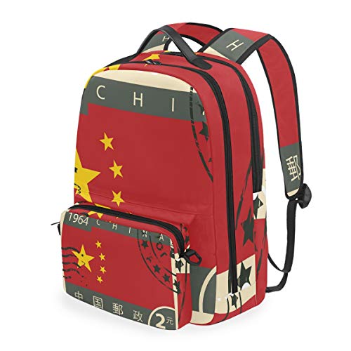 FANTAZIO Rucksäcke und Tasche, Motiv: China-Flagge, Schultüten-Set