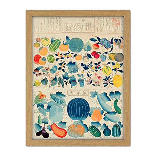 Kato Chikusai Species of Fruit Vegetables Japanese Artwork Framed Wall Art Print 18X24 Inch Obst japanisch Wand