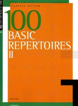100 BASIC REPERTOIRES BAND 2 GUITARE