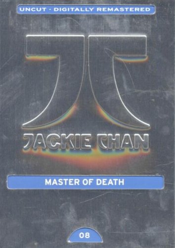Master of Death [Limited Edition]
