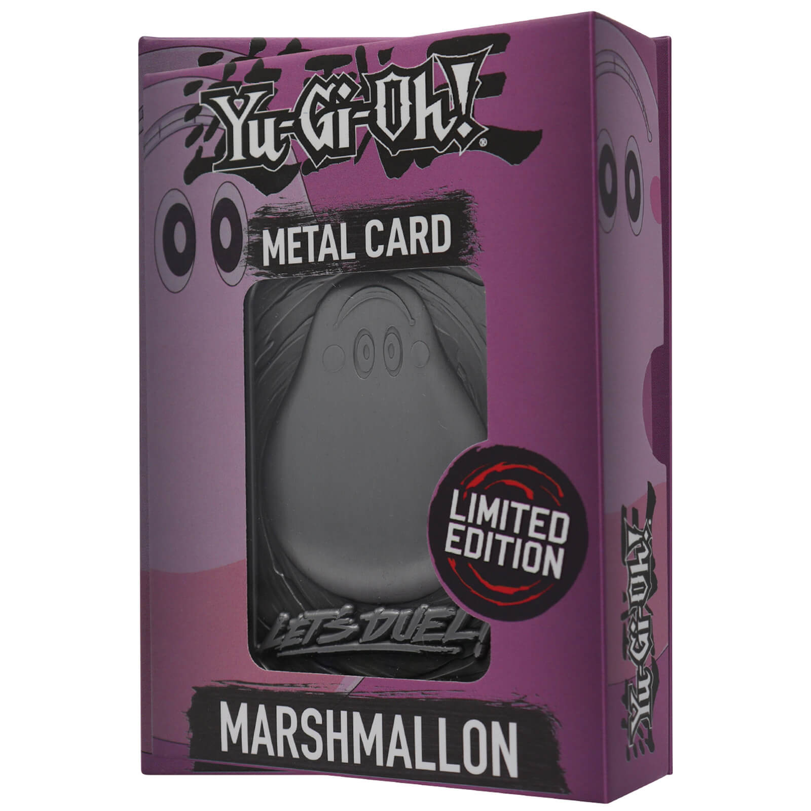 Yu-Gi-Oh! Limited Edition Collectible - Marshmallon by Fanattik 3